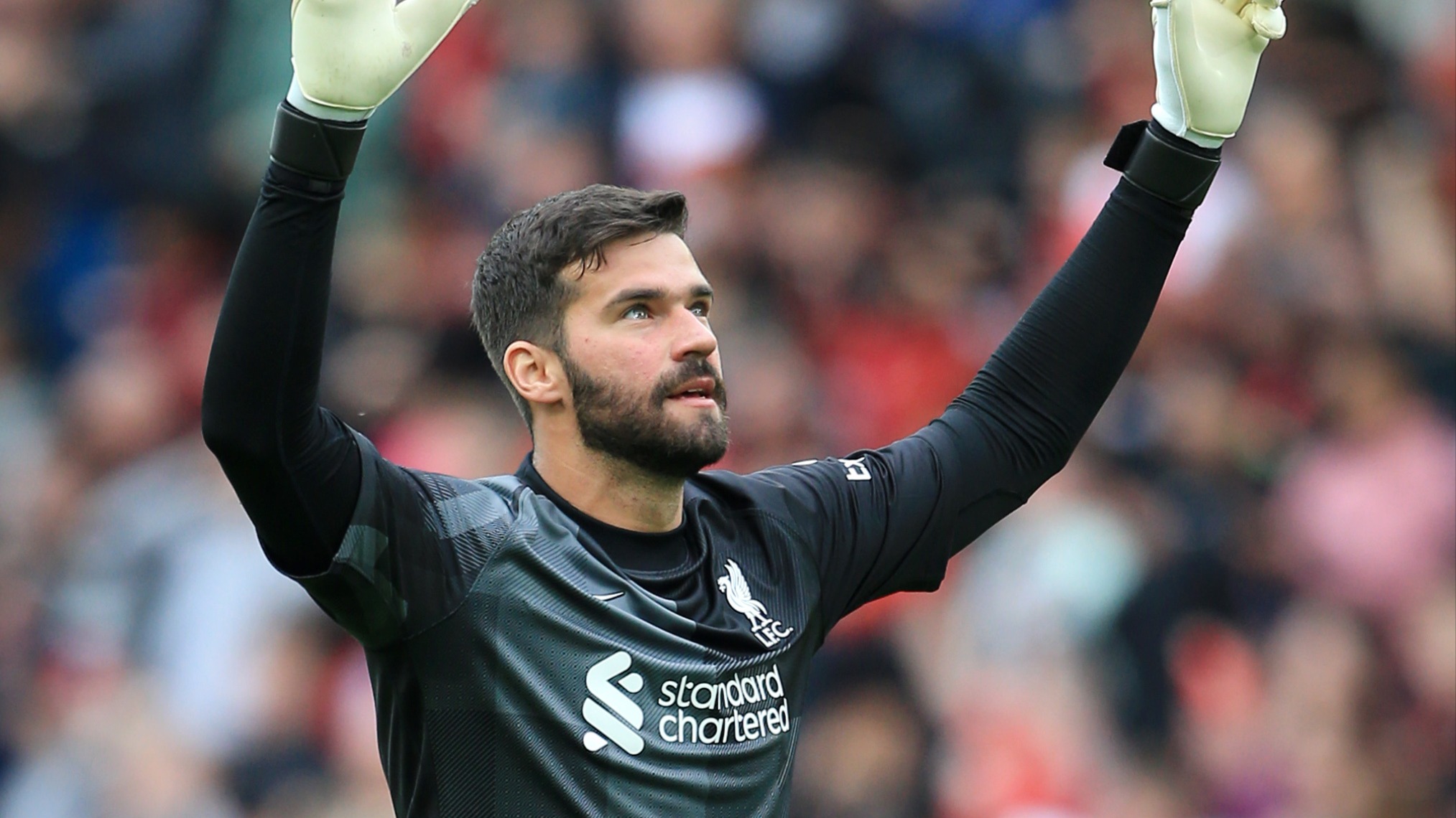 Alisson quiz: the Brazilian wall